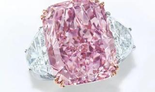世界最大紫粉钻石
