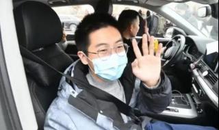 孙海洋个人信息 孙海洋个人信息