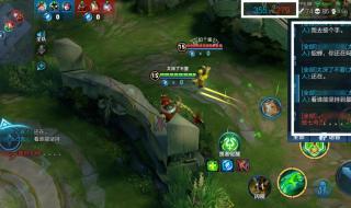 穿越火线挑战模式bug