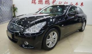 英菲尼迪g系 英菲尼迪g系