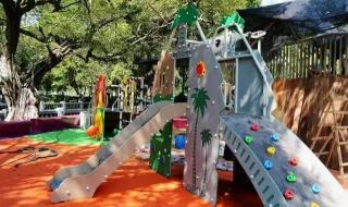 厦门中山动物园 厦门中山动物园