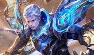 王者荣耀铠出装