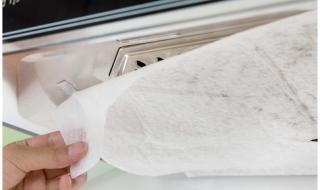 油烟机过滤纸怎么用