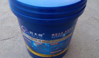 脱模剂厂家 脱模剂厂家