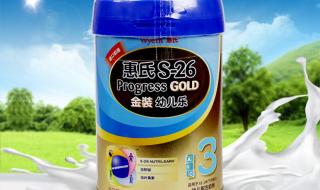 惠氏3段奶粉 惠氏3段奶粉