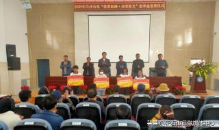 积石山离兰州有多远