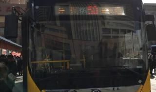 英雄联盟充值中心 英雄联盟充值中心