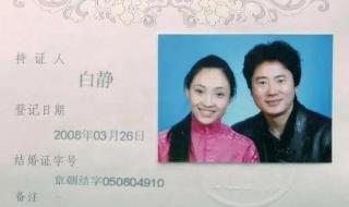 血色湘西片尾曲 血色湘西片尾曲