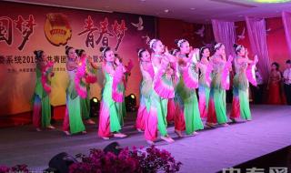 重庆商务职业学院 重庆商务职业学院