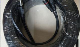 双电子琴轻音乐 双电子琴轻音乐