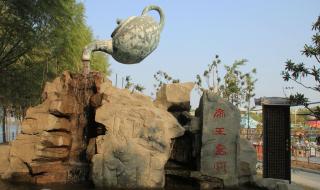 洛阳亚龙湾水上乐园