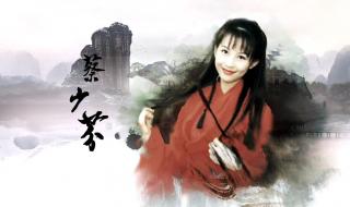 有什么好听的歌曲 有什么好听的歌曲