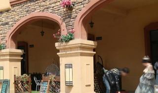 西安世园会门票 西安世园会门票