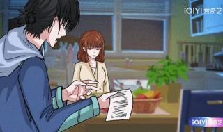 元音大冒险 元音大冒险