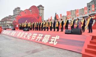 中原文化艺术学院