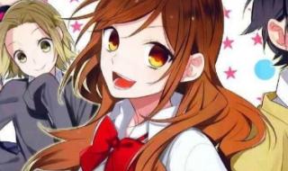 堀与宫村第二季