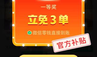 信息发布平台软件 信息发布平台软件