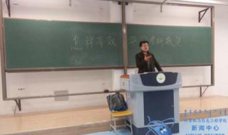 内蒙古农业大学专业 内蒙古农业大学专业