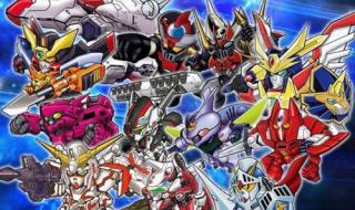 ps第二次机器人大战