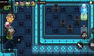 廾匸是什么意思 廾匸是什么意思