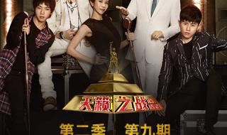 上海滩搞笑版歌词 上海滩搞笑版歌词