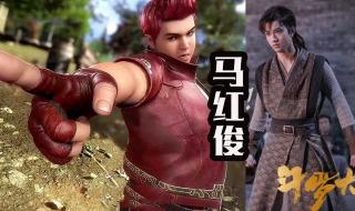 朱竹清青涩漫画 朱竹清青涩漫画