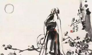 此恨绵绵无绝期全诗