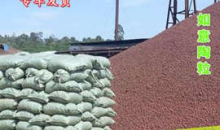 陶粒多少钱一个立方