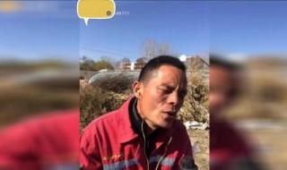 丢了幸福的猪广场舞 丢了幸福的猪广场舞