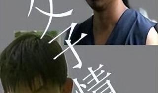 周小斌的电视剧 周小斌的电视剧