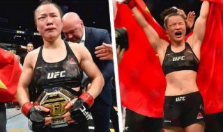 张伟丽2023最新比赛 张伟丽2023最新比赛