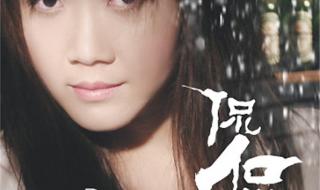 滴答侃侃MV 滴答侃侃MV