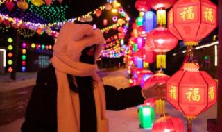 2024小年图片 2024小年图片