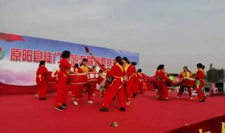 新乡旅行社 新乡旅行社