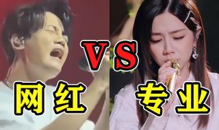 信天游原唱 信天游原唱