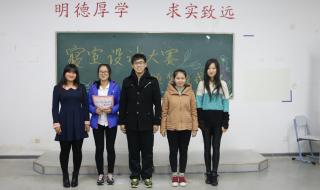 大连大学成人教育学院 大连大学成人教育学院