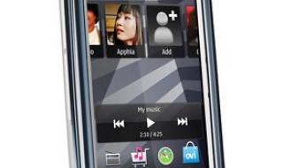 诺基亚5235 诺基亚5235