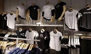 以纯专卖店 以纯专卖店