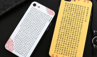 iphone6plus iphone6plus