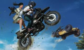 PUBG绝地求生 PUBG绝地求生