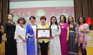 逐本精华油 逐本精华油