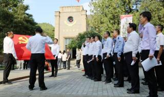 杨家岭讲话 杨家岭讲话