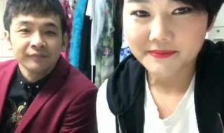 周云鹏前妻 周云鹏前妻