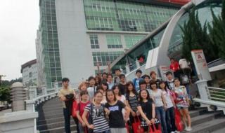 雅思英语网上培训班 雅思英语网上培训班