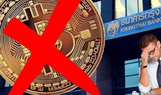 exchange账户 exchange账户