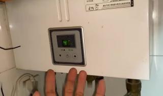 noritz热水器客服维修 noritz热水器客服维修