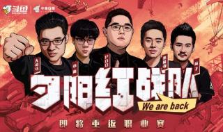 hm是什么梗 hm是什么梗