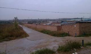 咸阳地热城 咸阳地热城