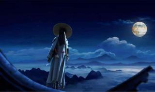 武侠类网游小说