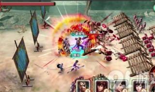 新无双列传v1.93攻略 新无双列传v1.93攻略